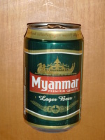 ミャンマービール(缶)1本